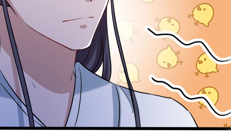 不识桃花只识君韩漫全集-第244话 走错浴室了！无删减无遮挡章节图片 