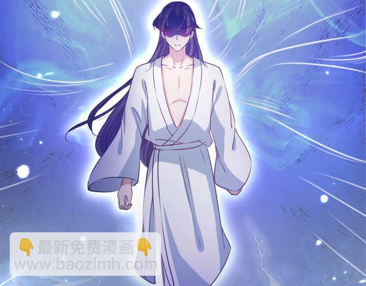 不识桃花只识君韩漫全集-第244话 走错浴室了！无删减无遮挡章节图片 
