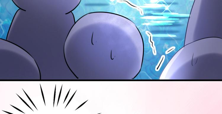 不识桃花只识君韩漫全集-第244话 走错浴室了！无删减无遮挡章节图片 