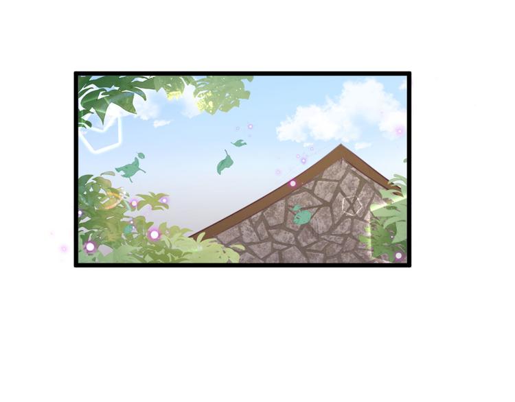 不识桃花只识君韩漫全集-第244话 走错浴室了！无删减无遮挡章节图片 