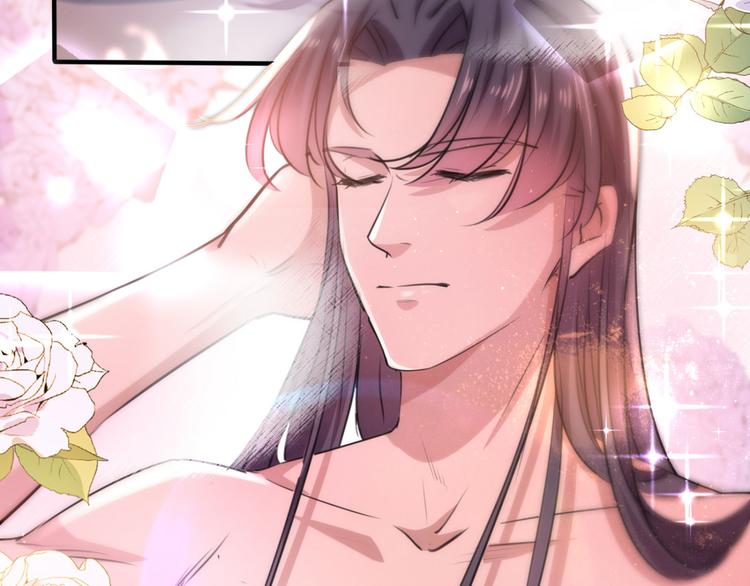 不识桃花只识君韩漫全集-第244话 走错浴室了！无删减无遮挡章节图片 