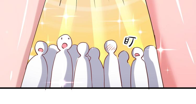 不识桃花只识君韩漫全集-第244话 走错浴室了！无删减无遮挡章节图片 
