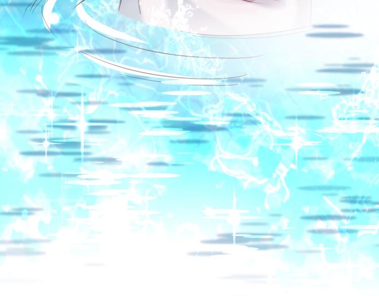 不识桃花只识君韩漫全集-第244话 走错浴室了！无删减无遮挡章节图片 