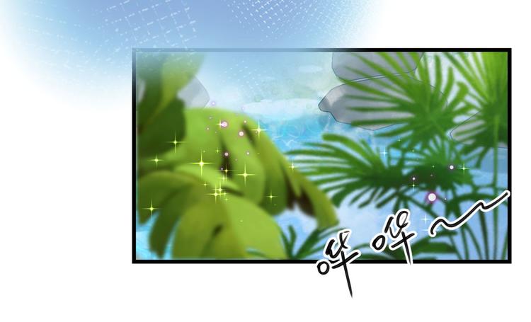 不识桃花只识君韩漫全集-第244话 走错浴室了！无删减无遮挡章节图片 