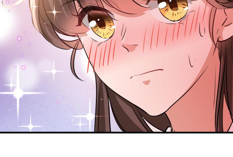 不识桃花只识君韩漫全集-第244话 走错浴室了！无删减无遮挡章节图片 