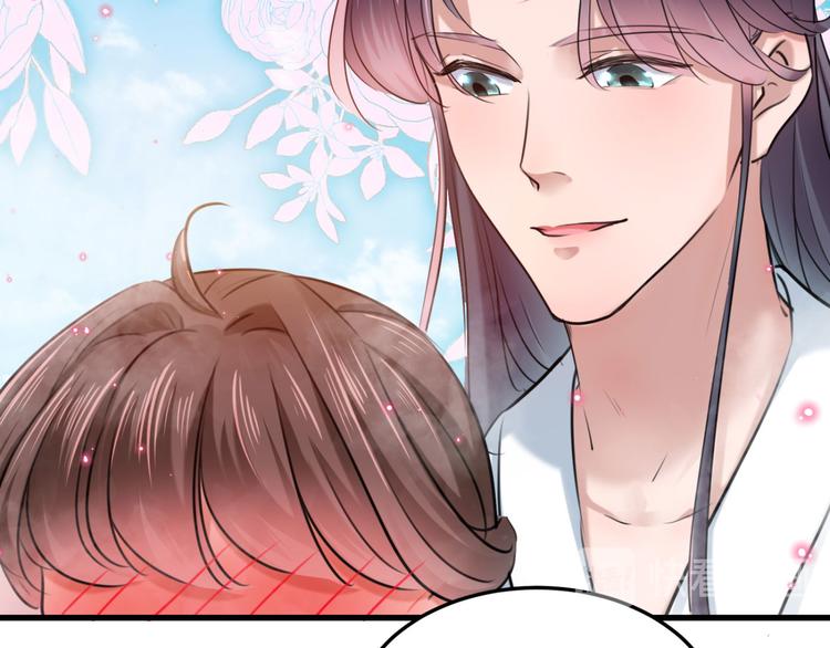 不识桃花只识君韩漫全集-第244话 走错浴室了！无删减无遮挡章节图片 