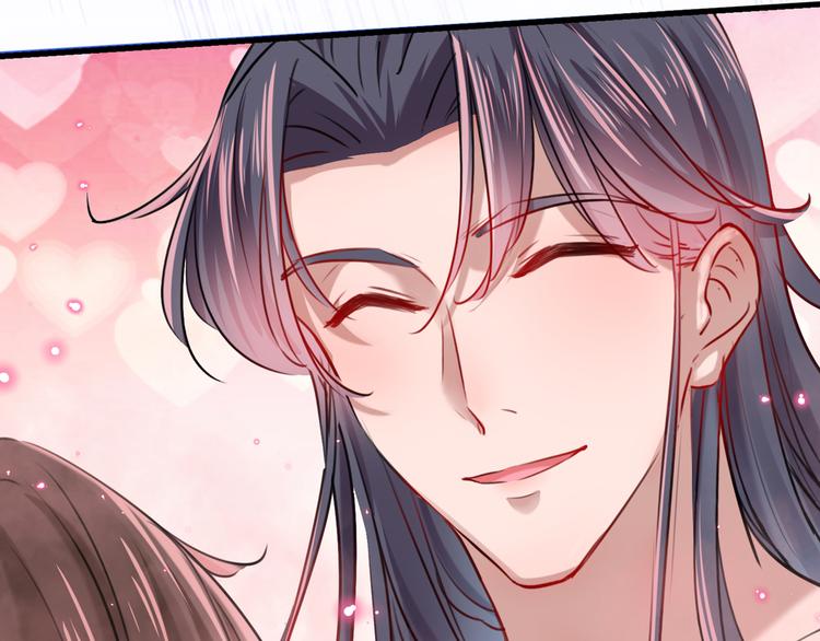 不识桃花只识君韩漫全集-第245话 你们死到临头了！无删减无遮挡章节图片 