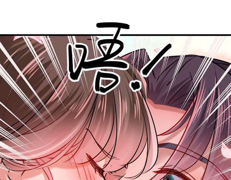 不识桃花只识君韩漫全集-第245话 你们死到临头了！无删减无遮挡章节图片 