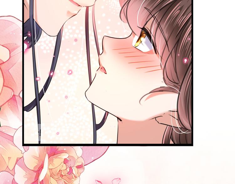 不识桃花只识君韩漫全集-第245话 你们死到临头了！无删减无遮挡章节图片 