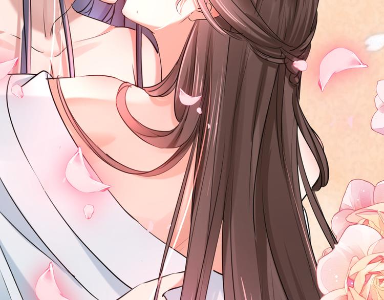 不识桃花只识君韩漫全集-第245话 你们死到临头了！无删减无遮挡章节图片 