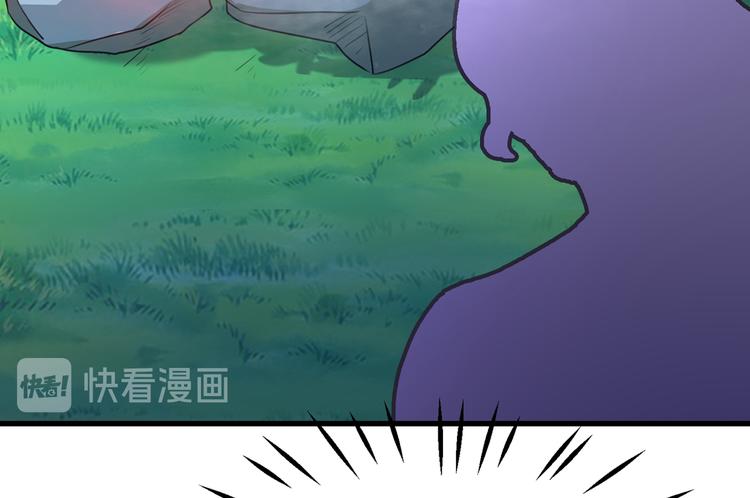 不识桃花只识君韩漫全集-第245话 你们死到临头了！无删减无遮挡章节图片 