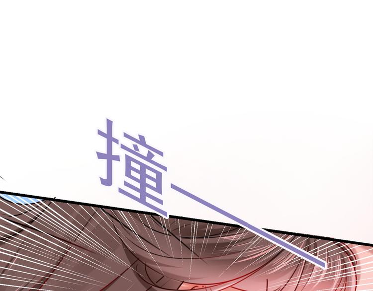 不识桃花只识君韩漫全集-第245话 你们死到临头了！无删减无遮挡章节图片 