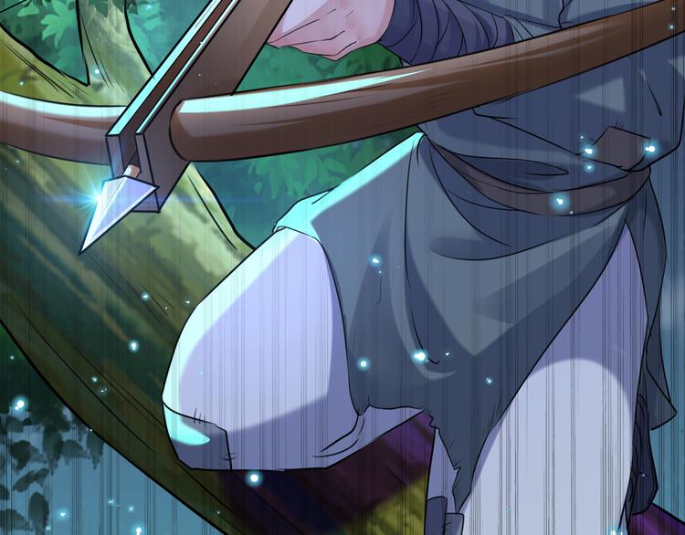 不识桃花只识君韩漫全集-第245话 你们死到临头了！无删减无遮挡章节图片 