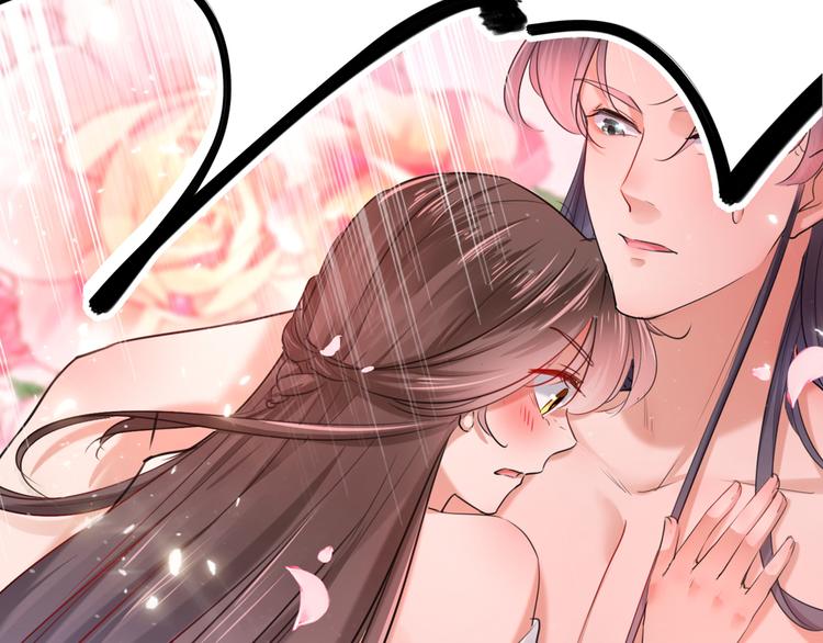 不识桃花只识君韩漫全集-第245话 你们死到临头了！无删减无遮挡章节图片 