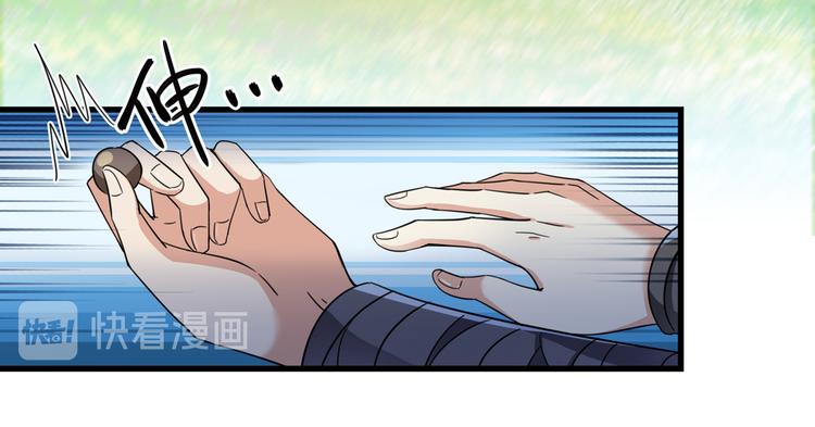 不识桃花只识君韩漫全集-第245话 你们死到临头了！无删减无遮挡章节图片 