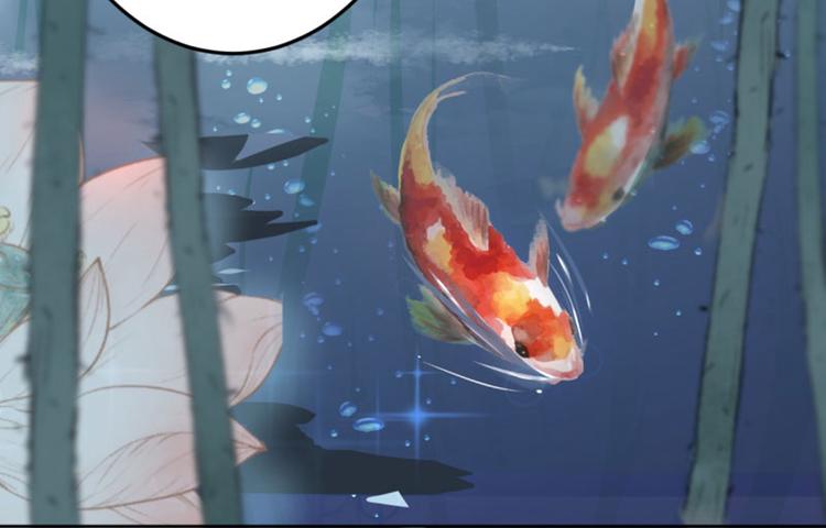 不识桃花只识君韩漫全集-第25话 立功无删减无遮挡章节图片 