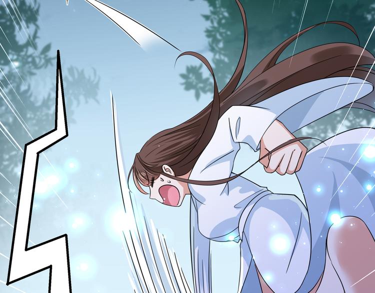 不识桃花只识君韩漫全集-第246话 小心猛兽！无删减无遮挡章节图片 