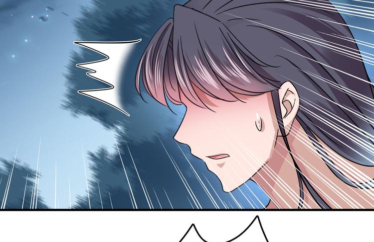 不识桃花只识君韩漫全集-第246话 小心猛兽！无删减无遮挡章节图片 