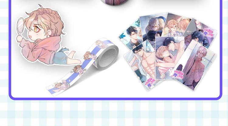 不识桃花只识君韩漫全集-第246话 小心猛兽！无删减无遮挡章节图片 