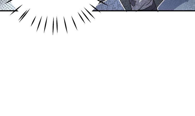 不识桃花只识君韩漫全集-第247话 国师的秘密法宝无删减无遮挡章节图片 