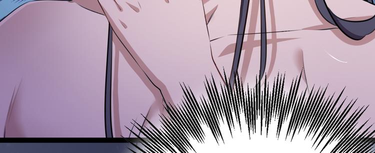 不识桃花只识君韩漫全集-第247话 国师的秘密法宝无删减无遮挡章节图片 