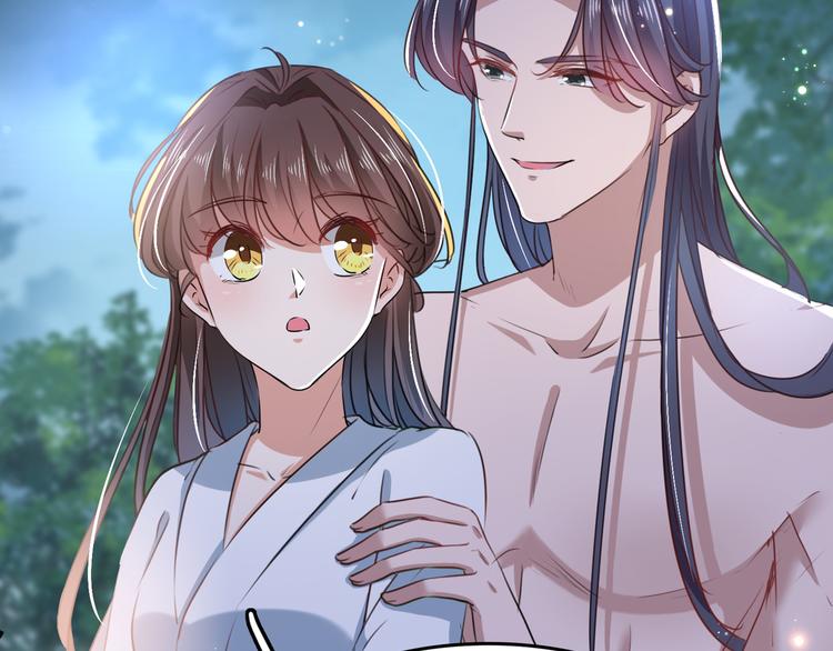 不识桃花只识君韩漫全集-第247话 国师的秘密法宝无删减无遮挡章节图片 