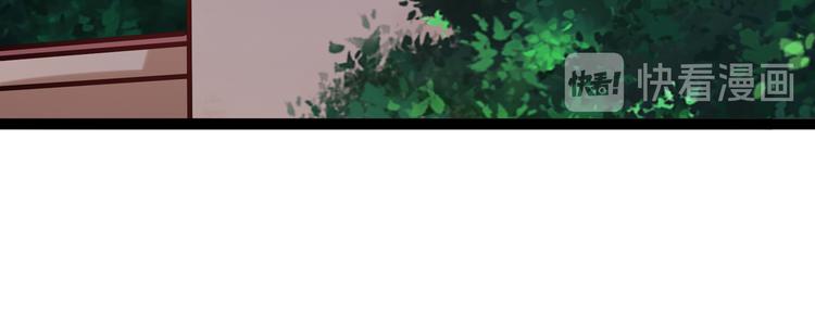 不识桃花只识君韩漫全集-第247话 国师的秘密法宝无删减无遮挡章节图片 