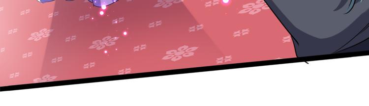 不识桃花只识君韩漫全集-第247话 国师的秘密法宝无删减无遮挡章节图片 