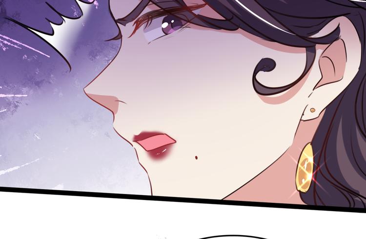 不识桃花只识君韩漫全集-第247话 国师的秘密法宝无删减无遮挡章节图片 