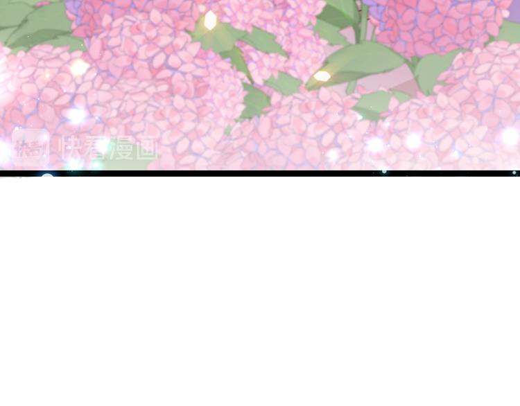 不识桃花只识君韩漫全集-第247话 国师的秘密法宝无删减无遮挡章节图片 