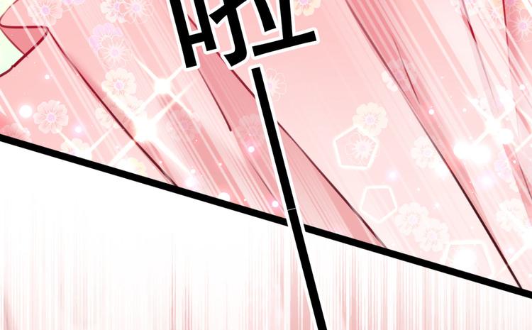 不识桃花只识君韩漫全集-第249话 我不值得你信任吗？无删减无遮挡章节图片 