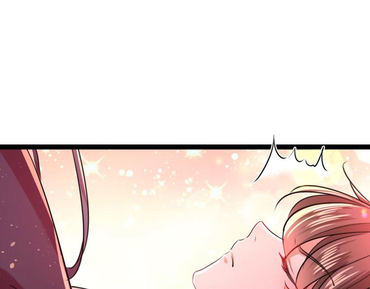 不识桃花只识君韩漫全集-第249话 我不值得你信任吗？无删减无遮挡章节图片 