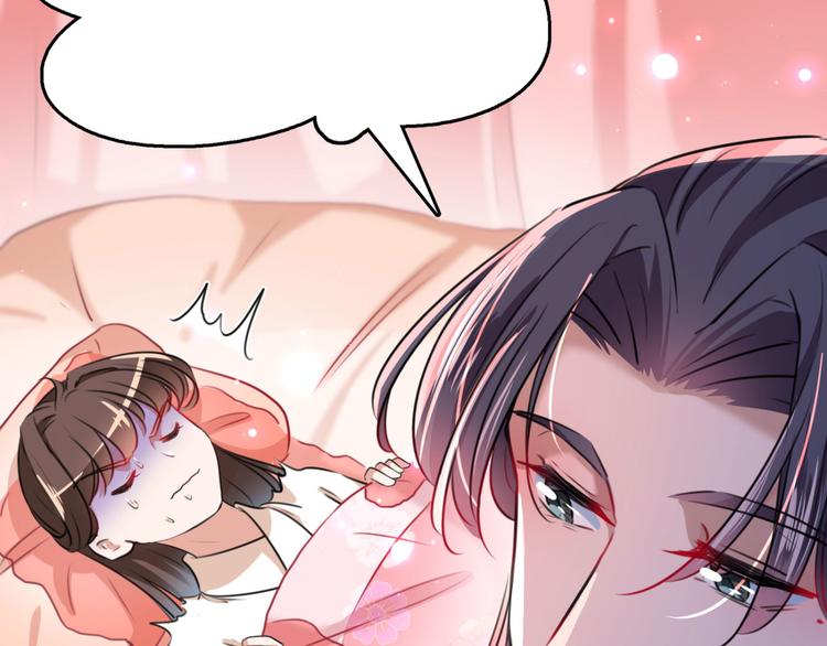 不识桃花只识君韩漫全集-第249话 我不值得你信任吗？无删减无遮挡章节图片 