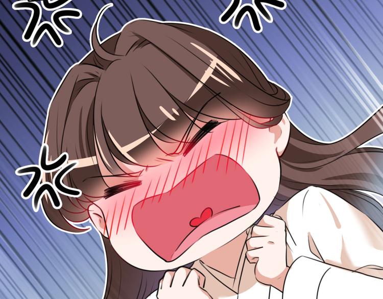 不识桃花只识君韩漫全集-第249话 我不值得你信任吗？无删减无遮挡章节图片 