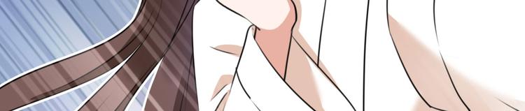 不识桃花只识君韩漫全集-第249话 我不值得你信任吗？无删减无遮挡章节图片 