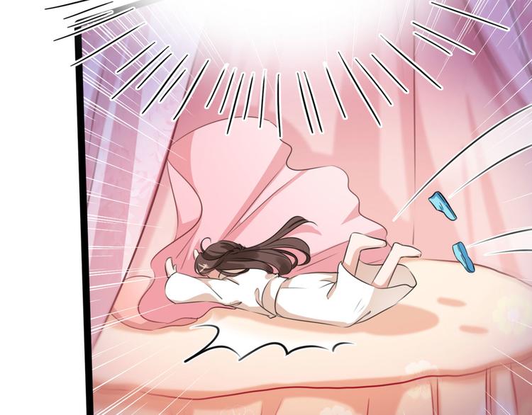 不识桃花只识君韩漫全集-第249话 我不值得你信任吗？无删减无遮挡章节图片 