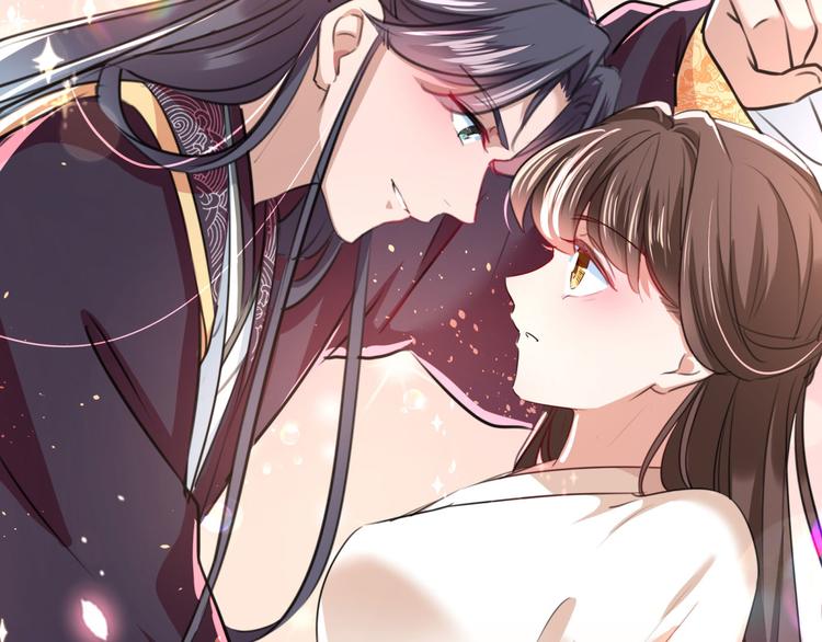 不识桃花只识君韩漫全集-第249话 我不值得你信任吗？无删减无遮挡章节图片 