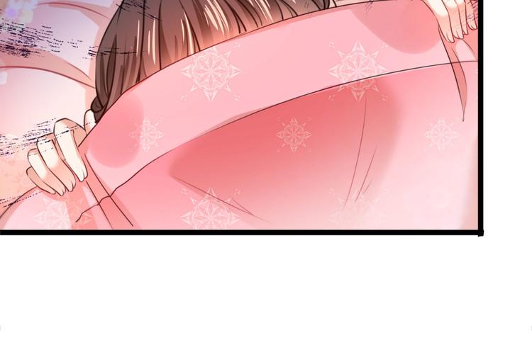 不识桃花只识君韩漫全集-第249话 我不值得你信任吗？无删减无遮挡章节图片 