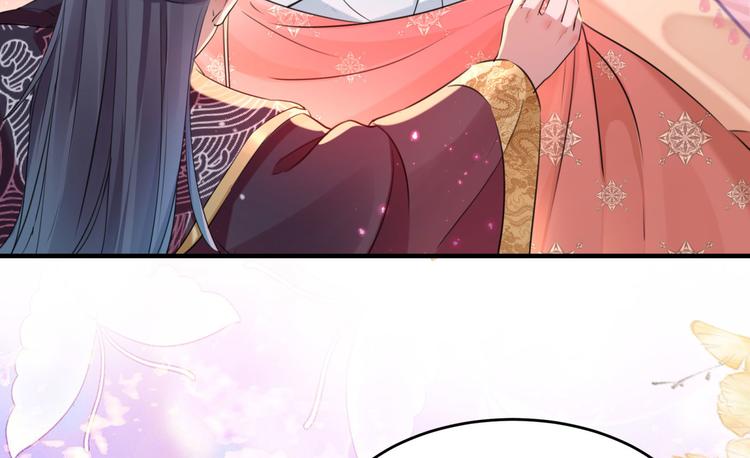 不识桃花只识君韩漫全集-第250话 沈秋也一起去西厥吧无删减无遮挡章节图片 