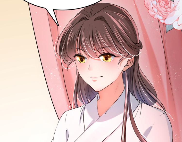 不识桃花只识君韩漫全集-第251话 我，我真有了？！无删减无遮挡章节图片 
