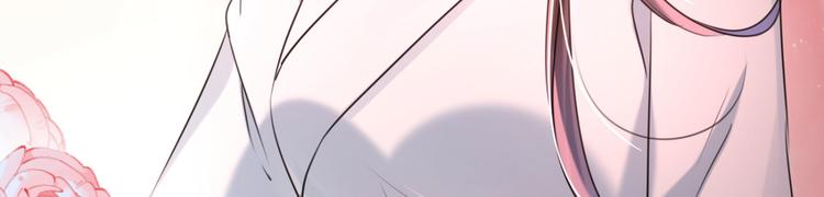 不识桃花只识君韩漫全集-第251话 我，我真有了？！无删减无遮挡章节图片 