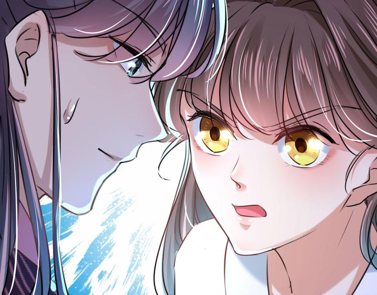 不识桃花只识君韩漫全集-第251话 我，我真有了？！无删减无遮挡章节图片 