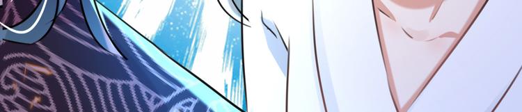 不识桃花只识君韩漫全集-第251话 我，我真有了？！无删减无遮挡章节图片 