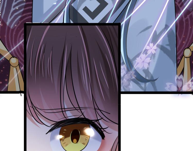 不识桃花只识君韩漫全集-第251话 我，我真有了？！无删减无遮挡章节图片 