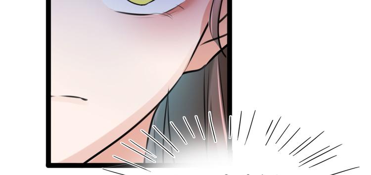 不识桃花只识君韩漫全集-第251话 我，我真有了？！无删减无遮挡章节图片 