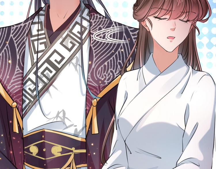 不识桃花只识君韩漫全集-第251话 我，我真有了？！无删减无遮挡章节图片 