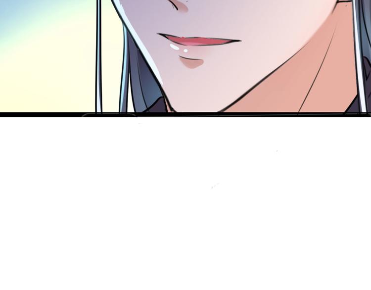 不识桃花只识君韩漫全集-第251话 我，我真有了？！无删减无遮挡章节图片 