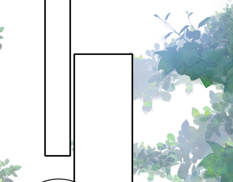 不识桃花只识君韩漫全集-第251话 我，我真有了？！无删减无遮挡章节图片 