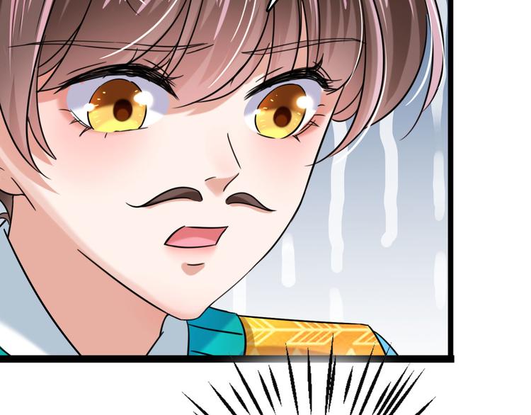 不识桃花只识君韩漫全集-第252话 刚出狼穴，又入虎口无删减无遮挡章节图片 