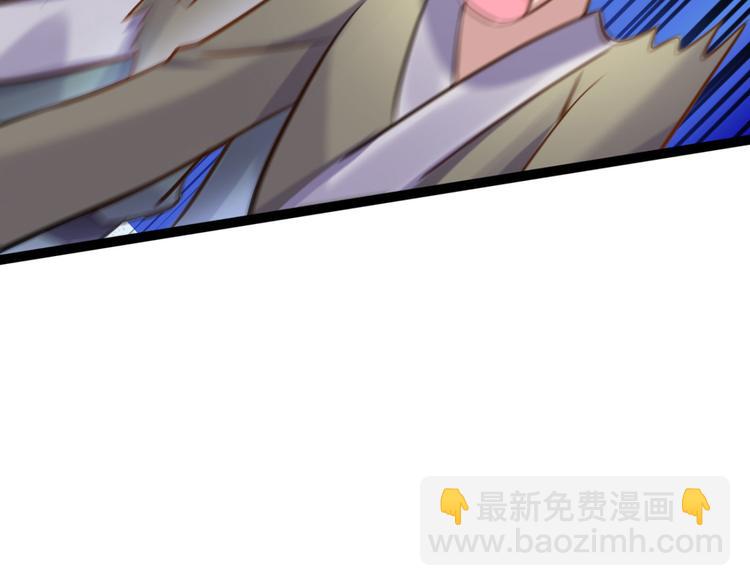 不识桃花只识君韩漫全集-第252话 刚出狼穴，又入虎口无删减无遮挡章节图片 